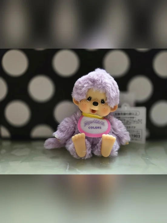 ✨️Monchhichi Color Keychain💜 - Picture 2 of 5